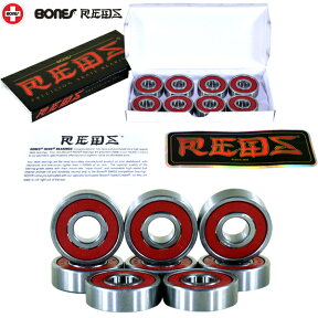 BONES ベアリング 8個SET REDS【レッズ】 ボーンズ ベアリング BONES BEARING (ボーンズベアリング) REDZ SKATEBOARD BEARINGS 8 PACK ベアリングスケートボード パーツ スケボー セット ウィール sk8 8点セット スケートボード スクーター ローラーブレード