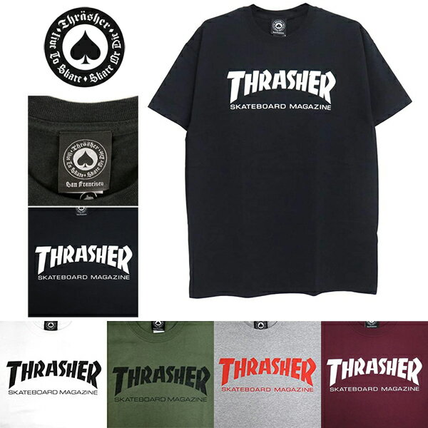 THRASHER  SKATE MAG S/S T-Shirt (マガジン マグ 半袖Tシャツ メンズ) IMPORT USAサイズ ストリート カジュアルファッション スケートボードブランド スケボー スケートボード