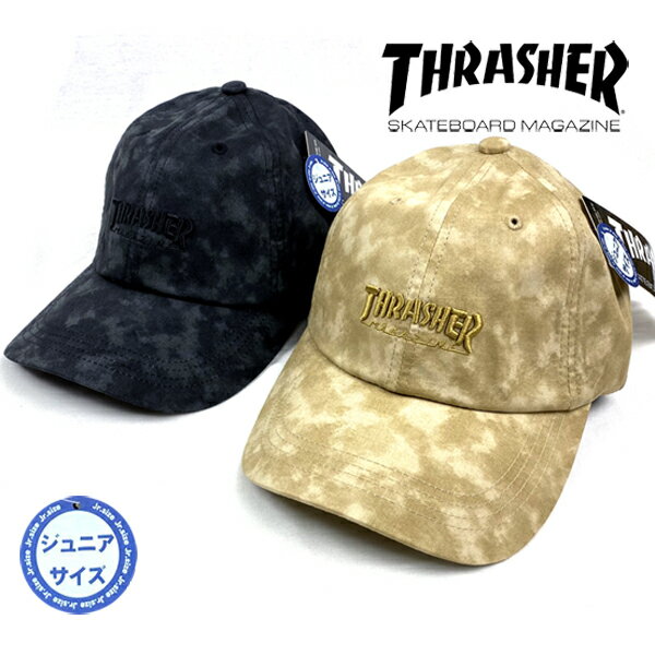 THRASHER スラッシャー CAP 20TH-C09K キッズ ジュニア キャップ マグロゴ MAG LOGO タイダイ柄　裏メッシュ ジュニア 男の子 女の子 子供 子供向け 子供用 サイズ 小学生 ストリート スケーター スケボー スケートボード