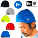 ニューエラ ニット帽 メンズ NEW ERA ニューエラ ニットキャップ NEW ERA キャップ　SKULLY CUFF KNIT スカリーカフニット 浅め ニット帽 ローゲージ 刺繍 UNISEX メンズ レディース Knit Cuff Beanie[KNIT NYC20 002 SKULLY NONLIC OSFM] BLACK/GRAY/GREEN/HOTRED/BLUE