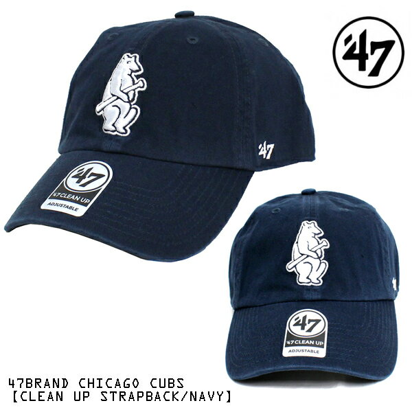 '47 (フォーティーセブン) 47BRAND CHICAGO CUBS  シカゴ カブス 