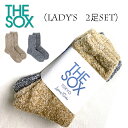 1000円ぽっきり(THE SOX Luxury)ザソックス ラグジュアリー 靴下 2足セット Cリラクゼーション もこもこ クルーソックス レディース ラグス...