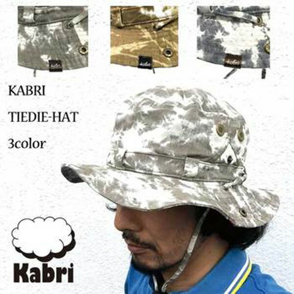 【KABRI/カブリ】スラブツイル アドベンチャー HAT ハット タイダイ染 男女兼用 UNISEX HAT 帽子 kabrihatcap KB13SS-TDHT/summersale ..