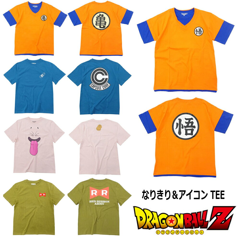 DRAGONBALLZۥɥ饴ܡZʤ꤭ȾµTTȾµ󥺥ǥSLLѡۥϥȾµTġڽѼҡǥ˥᡼饤󥹾ʡ12893254/summersale