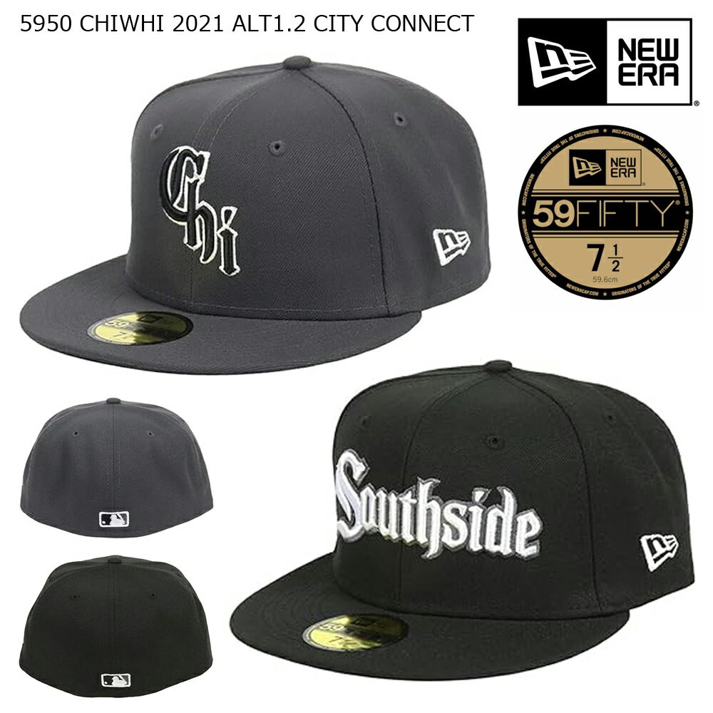 [˥塼]NEWERAå59FIFTYۥ磻ȥåCHICAGOWhiteSox(SouthsideBlack.Graphite)ƥͥȥ˹MLB١ܡ륭å˹֥ɤä[¹USAľ͢]UNISEX˹STREETHIPHOP