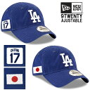 NEW ERA [j[G] 2024 OHTANI SIDE PATCH MLB Jĕ R{RL hW[X Lbv l[io[pb`^JAPAN FLAG Core Classic 9TWENTY Adjustable Hat j[G/New Era C XibvobN Xq [USAAi]