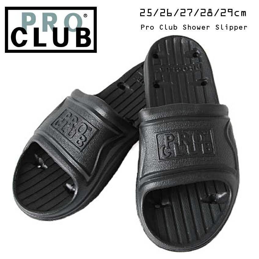 【PRO CLUB】プロクラブ シャワーサンダル メンズ 直輸入USAモデル PRO CLUB LOGO SHOWER SANDAL スポーツサンダルサンダル フリッパー メンズ ビーチサンダル 送料無料 男女兼用メンズ レディース 25/26/27/28/29cm さんだる プール 海水浴 ベランダ バルコニー