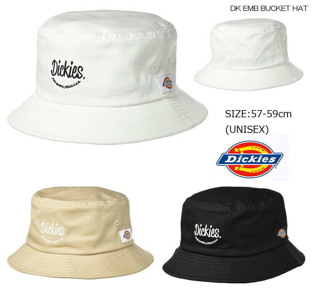 ディッキーズ リュック メンズ DICKIES ディッキーズ 定番 バケットハット 帽子 キャップ メンズ UNISEX 綿100％ フェス アウトドア ロゴ ワンポイント 無地 18417300 BLACK/WHITE/BEIGE