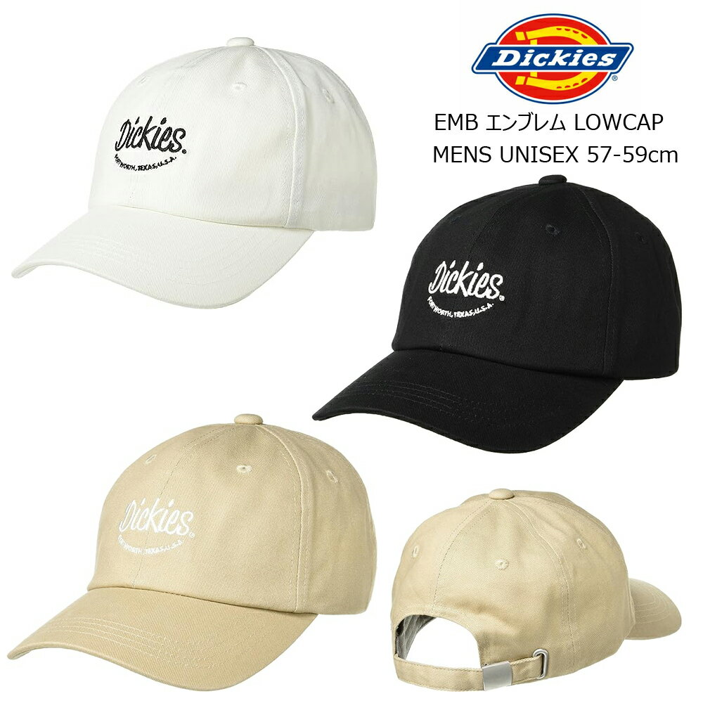 【DICKIES】ディッキーズ エンブレム ローキャップ EMB LOW CAP 帽子 刺繍 メンズ レディース 18417200 57cm～59cm ワークカジュアルブ..