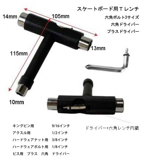 ��300�ߥ����ݥ��BONES �٥����8�ġ�T����SET REDZ�ڥ�å��� �ܡ��� �٥���� BONES BEARING (�ܡ��󥺥٥����) REDZ SKATEBOARD BEARINGS 8 PACK �٥���󥰥������ȥܡ��� �ѡ��� �����ܡ� ���å� �������� sk8 8�����å�