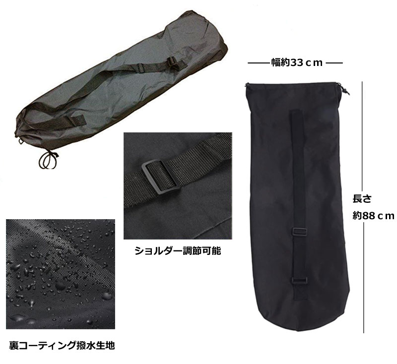 スケートボード入れ 袋 ショルダー スケボー ...の紹介画像2