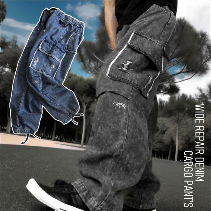 Rakuten - 【送料無料】【ポイント10倍】ワイドシルエット ダメージ ジーンズ リペア デニム カーゴパンツ ワイドパンツ ウエストゴム 裾ヒモ バルーン イージーパンツ 刺しゅう ユニセックス ジェンダーレス 男女兼用