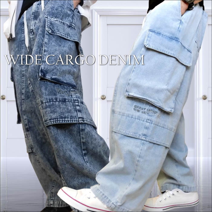 【送料無料】【ポイント10倍】切替 ワイドパンツ ワイドシルエット ジーンズ デニム カーゴ バルーンパンツ ウエストゴム シシュウ ダック生地 ユニセックス ジェンダーレス 男女兼用