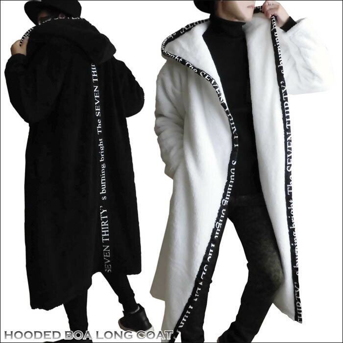 【送料無料】【ポイント10倍】ビッグシルエット メンズ ビッグ コーディガン コート フード 防寒 テープ使い ロゴ ロングコート 両面ボア ロング丈ビッグコー...