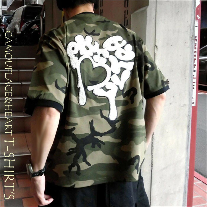 カモフラ 迷彩 メンズ ハート ロゴ バック刺しゅう ビッグシルエット 半袖 Tシャツ サガラ刺しゅう カモフラージュ ユニセックス ジェンダーレス 男女兼用