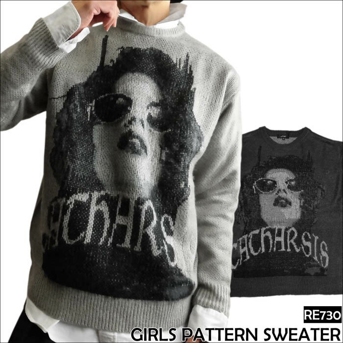 楽天市場】girls don't cry（ニット・セーター｜トップス）：メンズ