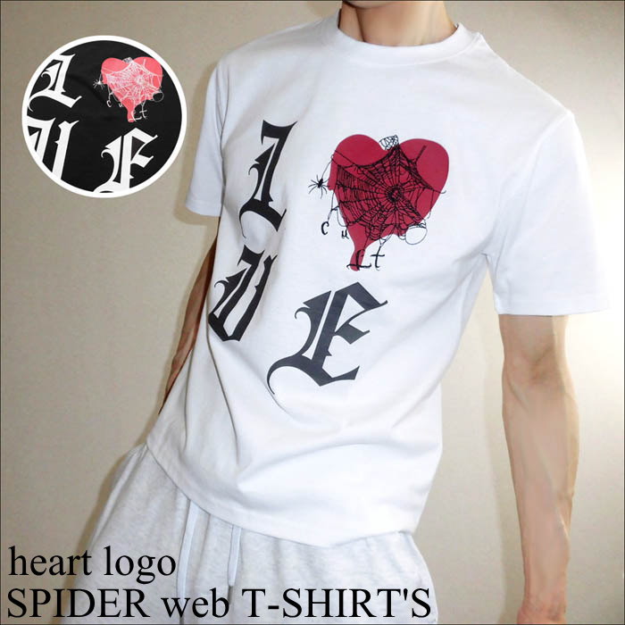 ハート スパイダー くもの巣 刺しゅう メンズ 英文字 ロゴ 半袖Tシャツ 蜘蛛 刺繍 LOVE 赤ハート ユニセックス ジェンダーレス 男女兼用 お値打ち