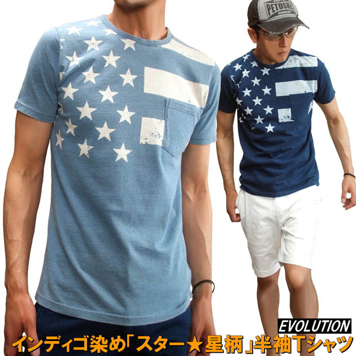 【ポイント10倍】Tシャツ メンズ インディゴ染め スター 星柄 プリント 半袖Tシャツ アメリカ国旗 ポケット付き EVOLUTION【あす楽対応】【あす楽_土曜営業】【あす楽_日曜営業】