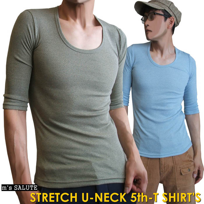 Rakuten - 【ポイント10倍】Uネック Tシャツ 5分袖 ハンパ袖 無地 ストレッチ 伸縮 日本製 スリム 細め m's SALUTE エムズサルート【あす楽対応】【あす楽_土曜営業】【あす楽_日曜営業】
