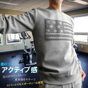 スター 星 トレーナー ラインストーン アメリカ国旗 スター 星 輝く ストレッチ ポンチ 伸縮 ユニセックス カットソー 肌触り 乾きやすい EVOLUTION