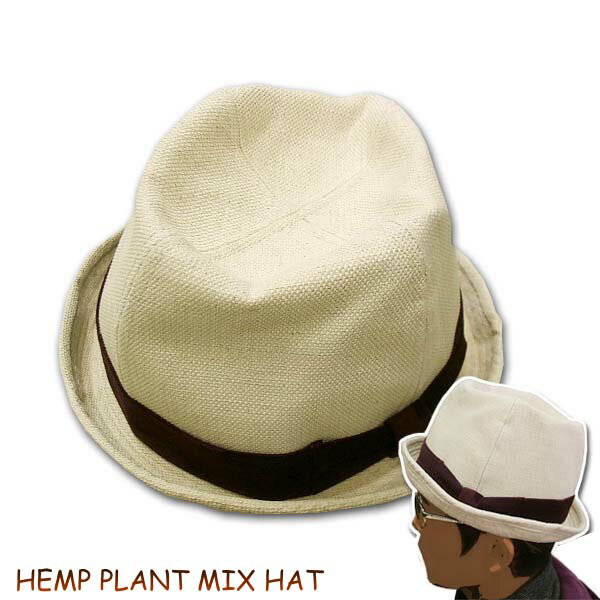 Rakuten - 【ポイント10倍】ハット 麻混 ウォッシュ加工 ベロア テープ使い プリペラチロル ハット（ライトベージュ）【あす楽対応】【あす楽_土曜営業】【あす楽_日曜営業】