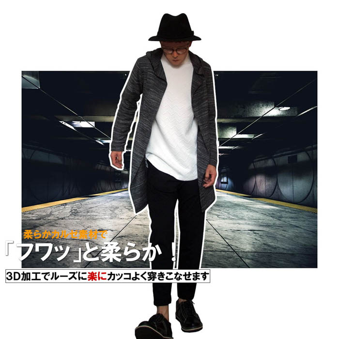 【送料無料】【ポイント10倍】アンクルパンツ 9分丈パンツ 3Dパンツ カルゼ ルーズ...