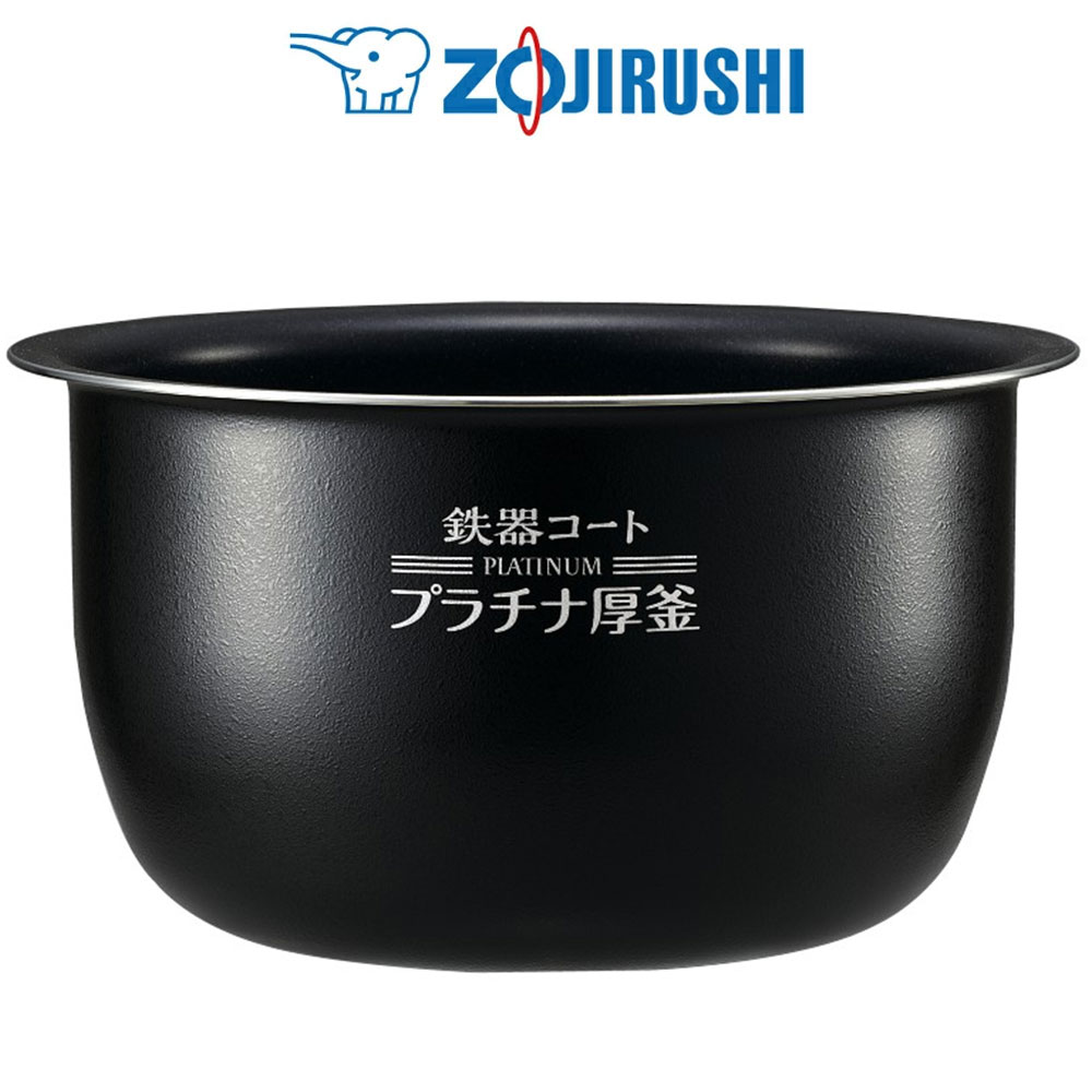 B463-6B 内釜 圧力IH炊飯ジャー用象印 ZOJIRUSHINP-BE10、NP-BF10