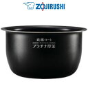 B513-6B 内釜 圧力IH炊飯ジャー用象印 ZOJIRUSHINP-BJ10 NP-BG10 NP-BH10【2023年11月度 月間優良ショップ受賞】