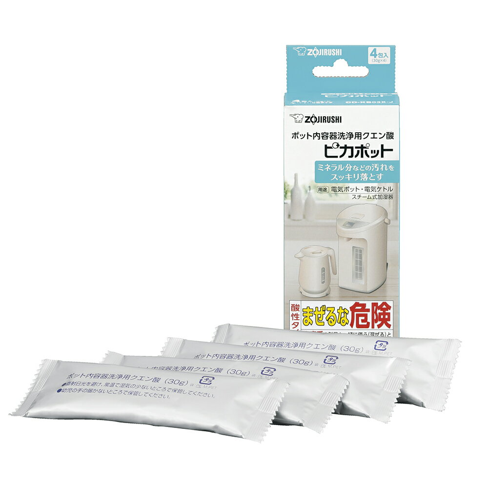 ԥݥå ݥåƴѥ ݰ ZOJIRUSHI30g4 CD-KB03X2023ǯ11 ͥɥå׼...