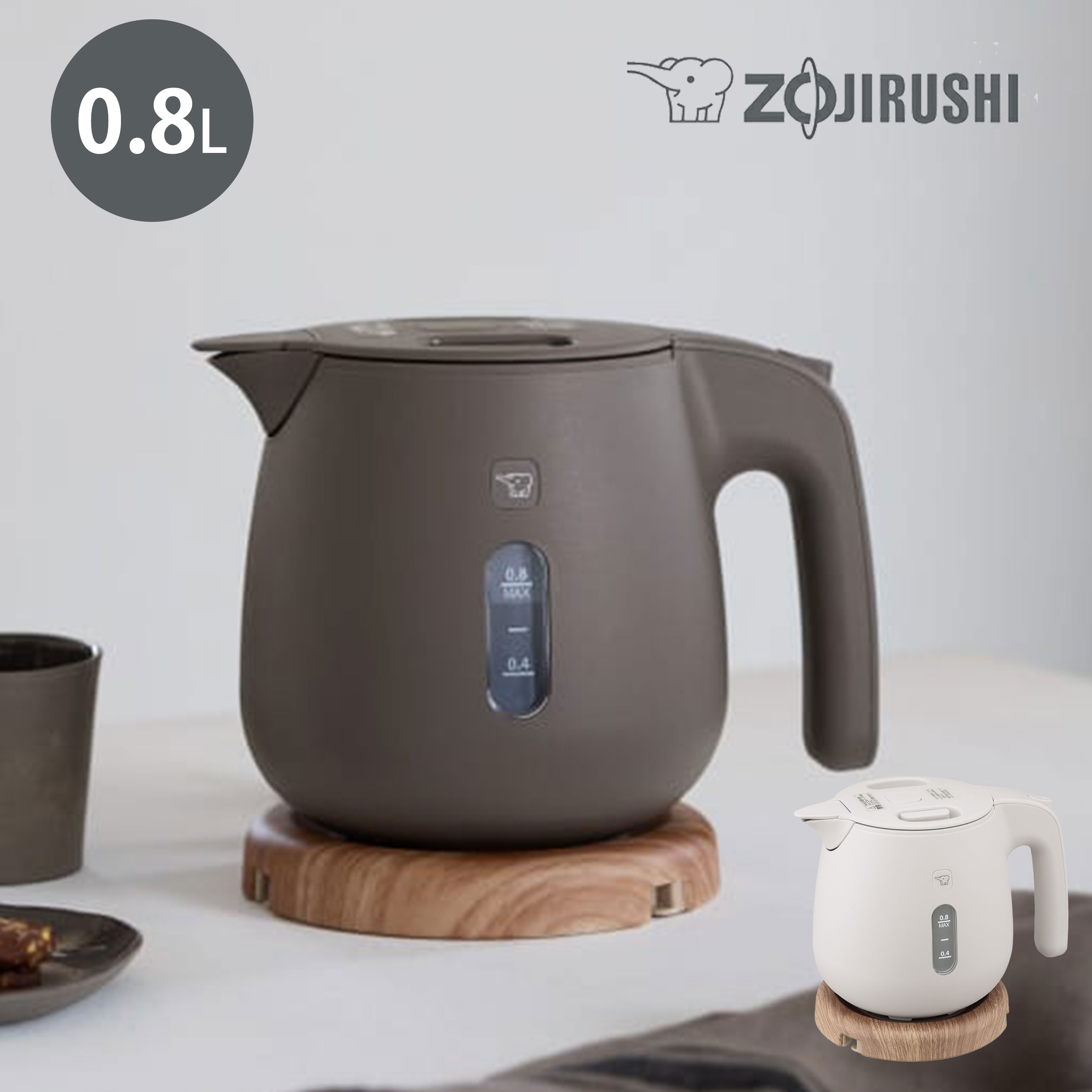 楽天市場】ZOJIRUSHI 電気ケトル CK-FS08-WB ホワイトの通販 楽天市場】ZOJIRUSHI 電気ケトル CK-FS08-WB ホワイトの通販