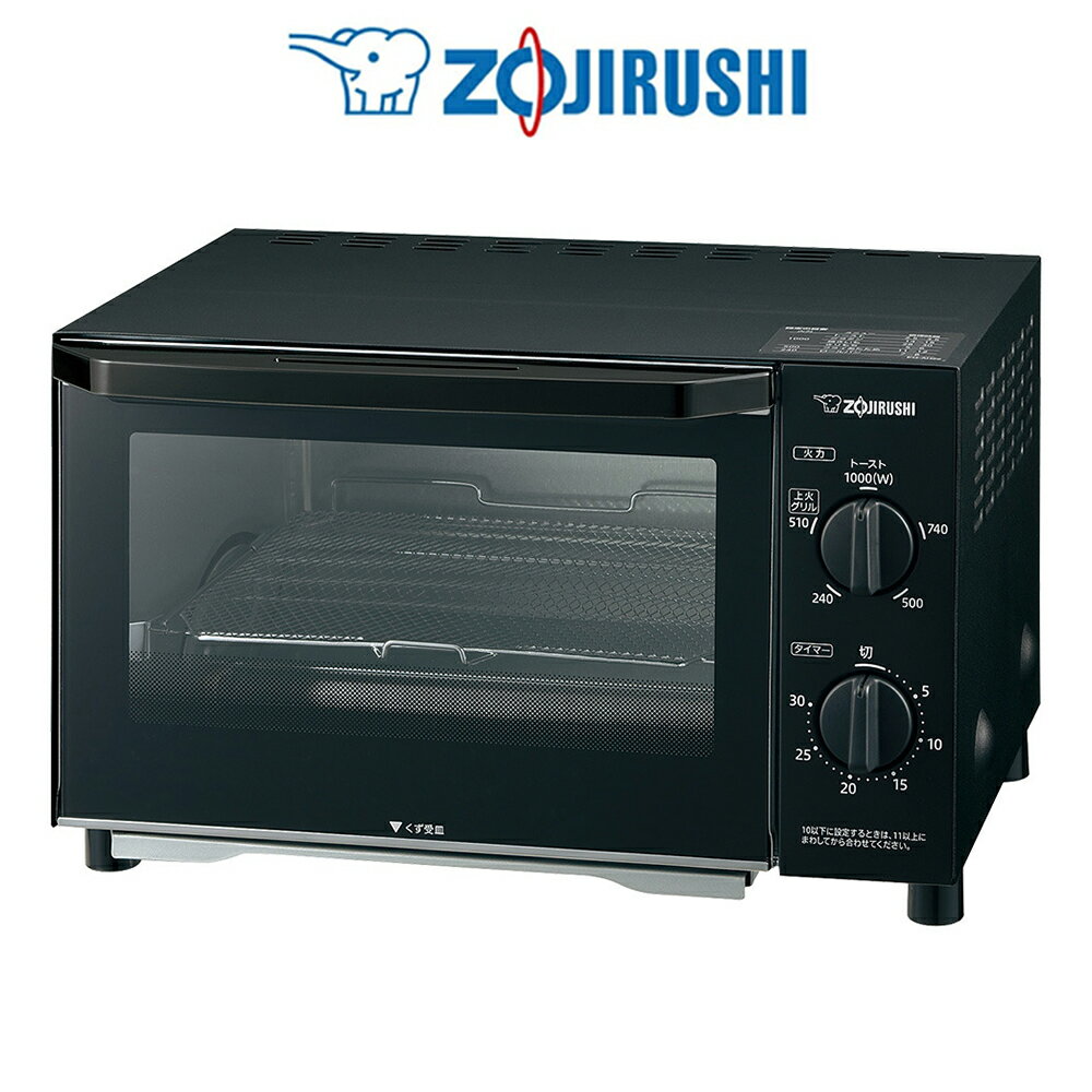 オーブントースター こんがり倶楽部象印 ZOJIRUSHI上火グリルマットブラック EQ-AH22-BZ【2025年6月度 月間優良ショップ受賞】