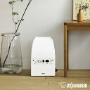ふとん乾燥機 スマートドライ パワフルモデル 象印史上最大風量象印 ZOJIRUSHIマット&ホースなしホワイト RF-FB20 WA 【2025年6月度 月間優良ショップ受賞】