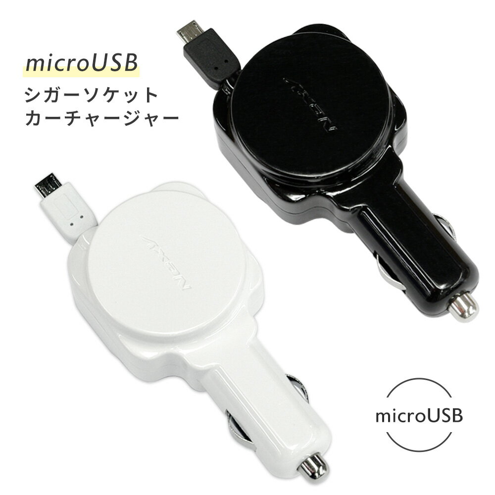 äROOM㤨֡ڿ̸ ߸˽ʬ SALE microUSB å 㡼㡼 ѥ ꡼뼰 ֺ USB Ŵ 3.6A ѥå̵ǥ ʡȥå 2023ǯ11 ͥɥå׼ޡۡפβǤʤ110ߤˤʤޤ