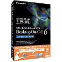 Desktop on Call 6 Windows11 対応版