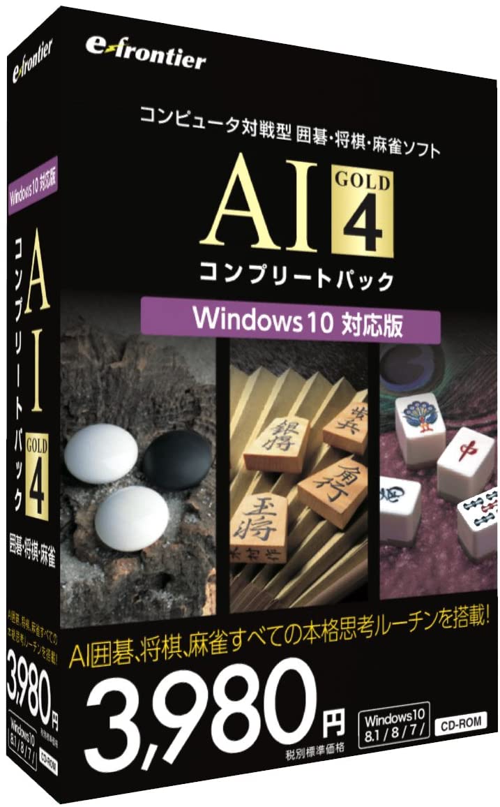 AI GOLD 4 Rv[gpbN Windows11 Ή