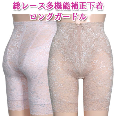 ���졼��¿��ǽ����������󥰥����ɥ�