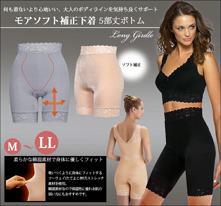 ��¼�ֻҤΥ��ե��������եȥ������פǤ䤵�����ܥǥ��ᥤ���󥰥⥢���եȥ��󥰥����ɥ�١�����/�֥�å�/���졼��smtb-k�ۡ�ky�ۡ�soryouk�ۡ���Ū�ܥǥ��ᥤ���ۡ���Ū�ե��åȥͥ���