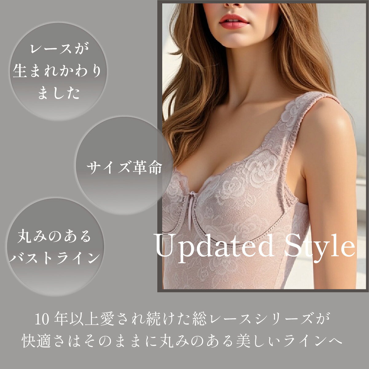 YTN25ブルーメリアシリーズボディスーツ 補正下着 補整下着 ミディアム補正 苦しくない ヒップアップ 体型カバー お腹おさえ フルカップ 美胸 ノンワイヤー カップ付きインナー 総レース 人気 Eカップ Fカップ Gカップ ups-10001355 タムラのやさしい補正下着 サンプル画像3