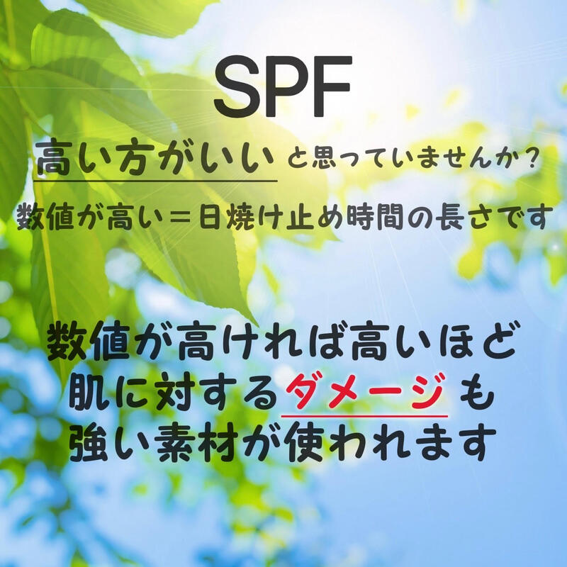 UVケア ウェットシート 15枚入 紫外線対策...の紹介画像2