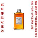 *東京都限定発送＊ ニッカ ウイスキー フロムザバレル 51％ 500ml 送料無料