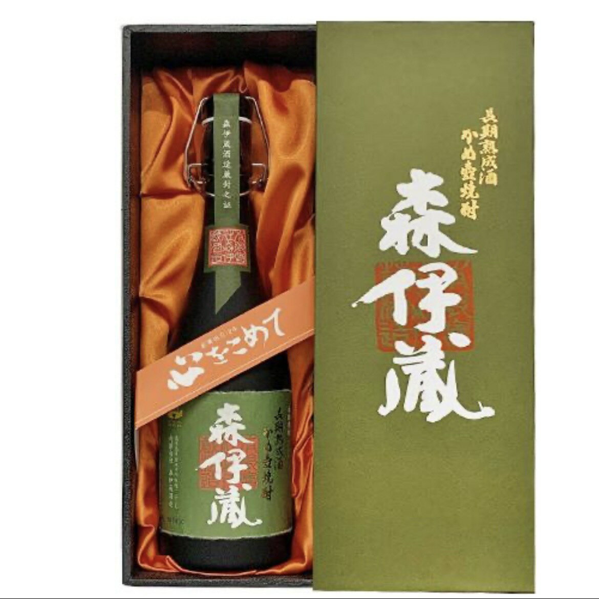 森伊蔵 極上の一滴 25％ 720ml ※酒類免許所持者への販売不可