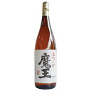 【東京都限定発送】魔王 名門の粋 25% 1800ml 送料無料 酒類免許所持者への販売不可