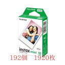 FUJIFILM チェキフイルム instax mini 10(JP1)192箱 1920枚 セット