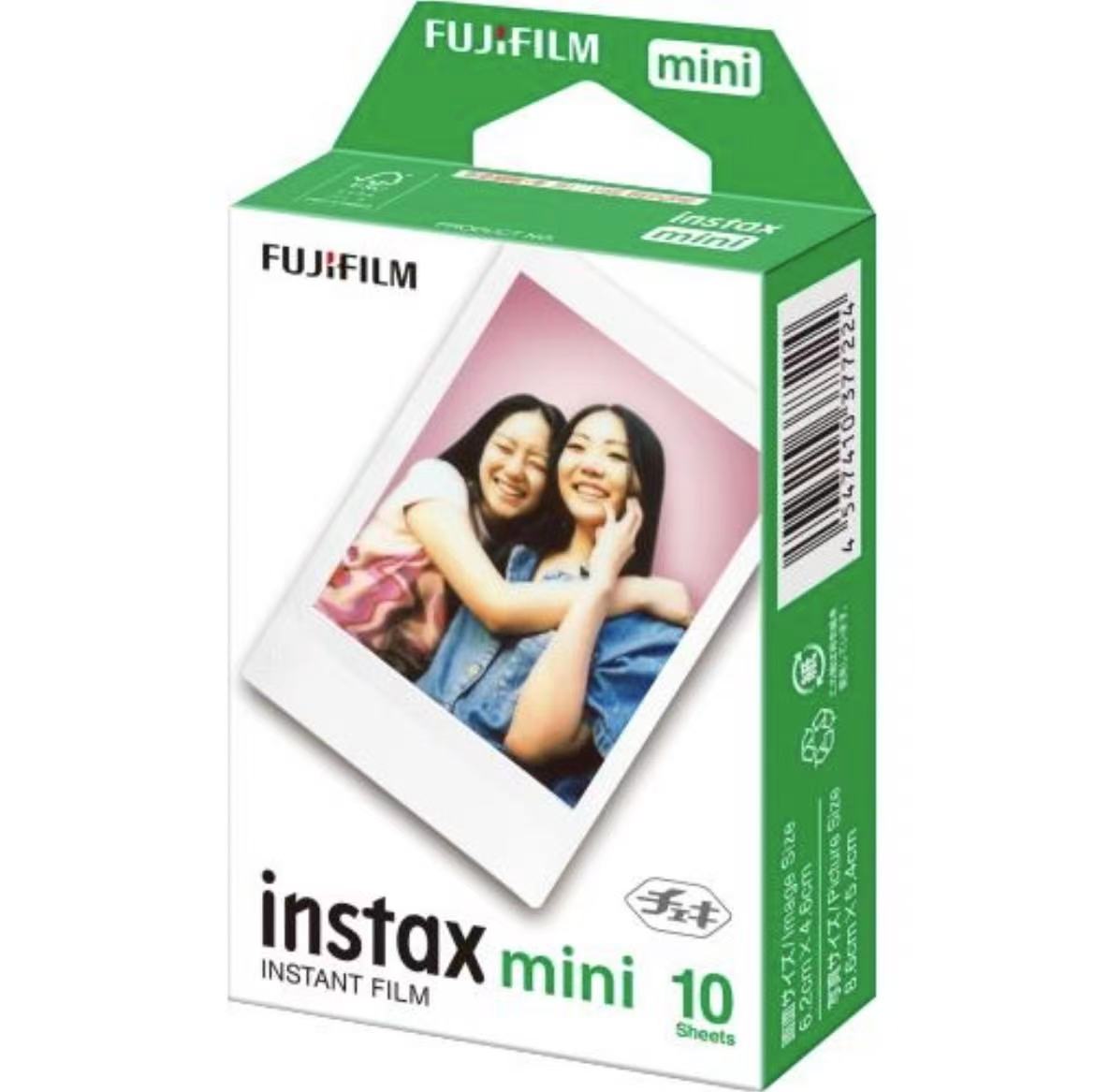 FUJIFILM チェキフイルム instax mini 10（JP1） 【ネコポス発送】