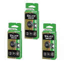 FUJIFILM 写ルンです 27枚撮 3個セット