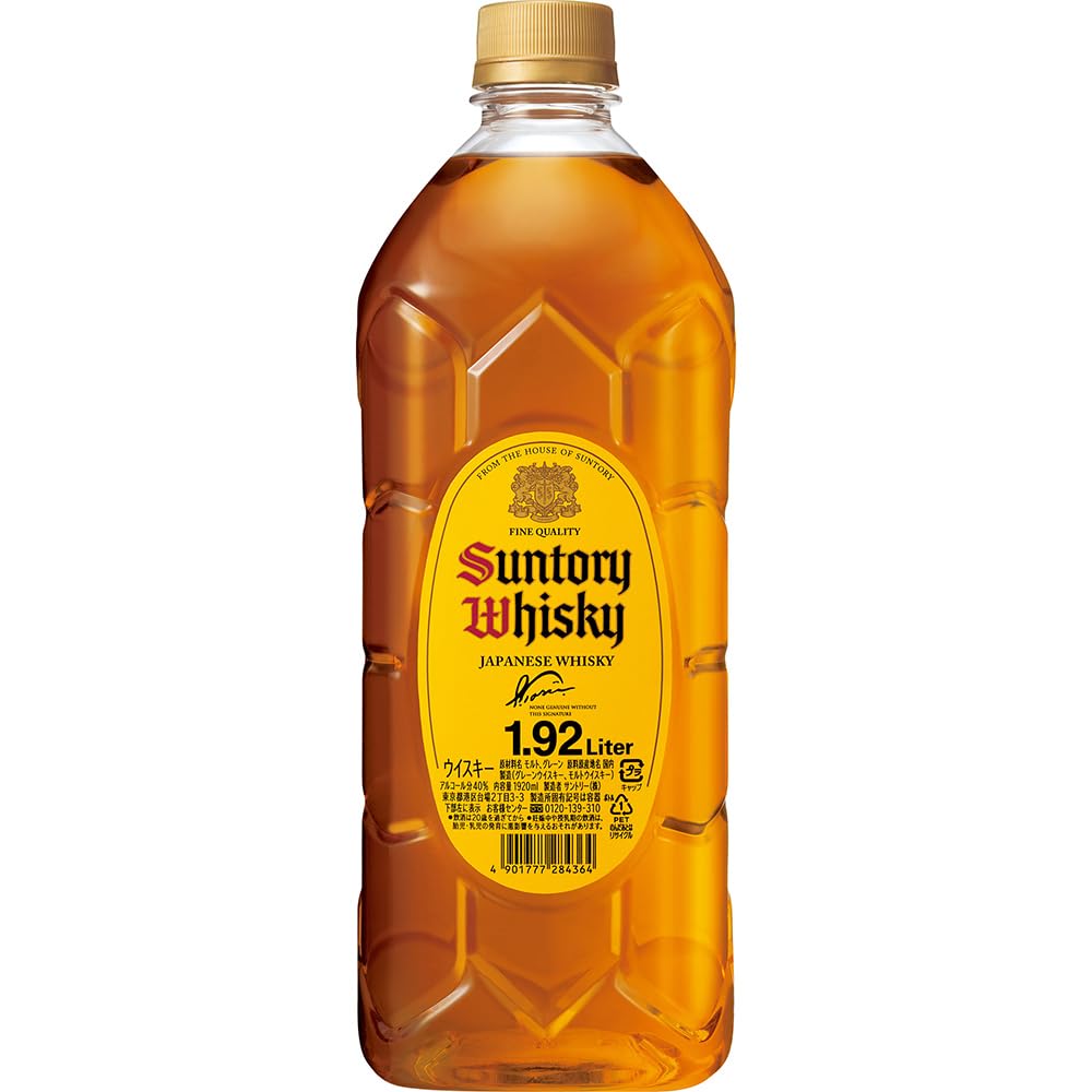 Suntory Whisky 1.92リットル 6本セット サントリー ウイスキー 角瓶 1.92リットル×6本 | お酒 酒 原酒