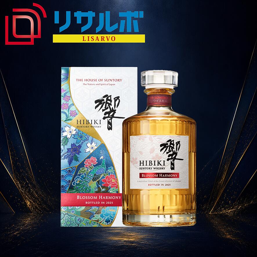 サントリー 響 BLOSSOM HARMONY ブロッサム ハーモニー 2025 43％ 700ml ウイスキー