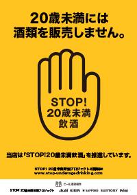 【最安値挑戦】Soumei ソウメイ ブランドノワール ブラック 12.5% 750ml シャンパン 送料無料 upstart0914-10000247 リサルボ サンプル画像2