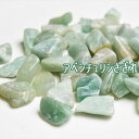 グリーンアベンチュリン さざれ【インド産】【約100g】個数限定・グリーンアベンチュリンさざれブレスレットの浄化に・アベンチュリンさざれ|浄化|ブレスレット|タ...