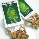 モルダバイト お香 【MOLDAVITE INCENSE】送料無料■コーンタイプ■15個入｜モルダバイトエッセンス｜お香｜香｜コーン｜インセンス｜パワーストーン｜浄化｜｜モルダウ石｜ツーソン｜TUCSON｜ ■39ショップ■